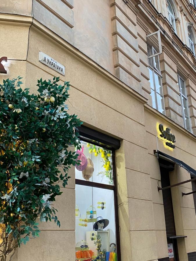 Апартаменти На Вул. Лесі Українки 19/4 利沃夫 外观 照片